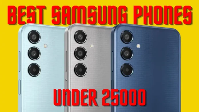 samsung mobile under 25000