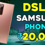 samsung mobile under 20000