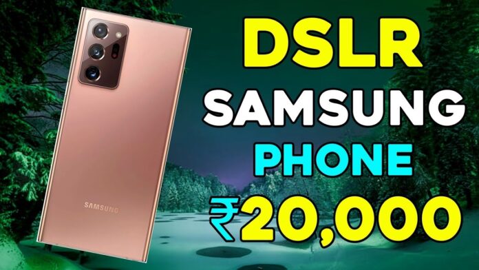 samsung mobile under 20000